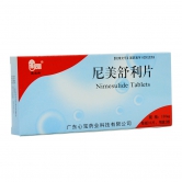 尼美舒利片