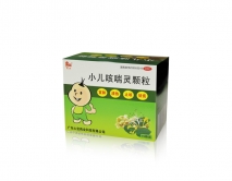 小兒咳喘靈顆粒15袋