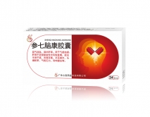 參七腦康膠囊